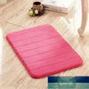 Luxurious Absorbent Soft Comfortable Memory Foam Bath Mat Bathroom Shower Rug Non Slip1 Factory price expert design Quality Latest Style Original Status