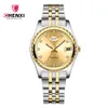 Chenxi Women Luxury Quartz Watches Ladies Golden Stainless Steel Watchband High Quality Casual Waterproof Watch Gift for Wife Q0524