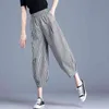 Arrivée Summer Corée Mode Femmes Taille élastique Coton Pantalon à carreaux Tout assorti Casual Loose Harem Plus Taille S937 210512
