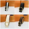 mens coat belt