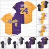 Retro Legend Baseball jersey 1978-2020 jerseys Split version BRY Former Mam queen ba black white yellow Purple