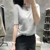 women's round neck knitted T-shirt solid color pullover fashion all-match short-sleeved sweater five-point sleeve summer 210623