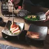 Gerichte Teller Japanische Igels Handels Sushi Saucer Topf Gegrillte Square Zarte Sojasauce Teller Dessert