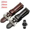 cowhide watch bands