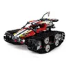 Intelligent Remote Control Car Programmable Module Building Bluetooth application/2.4 G ROD CONTROL ASSEMBLY ROBOT CAR Toy