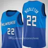 Gedrukt Mannen Nieuwe 2021 Mannen Giannis Antetokounmpo Khris Middleton Jrue Holiday Elke Speler Hot Pressing Custom Basketbal Jerseys Maat S-2XL