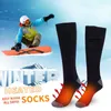 Chaussettes de sport 2021 électriques chauffées et rechargeables, alimentées par batterie, chaussettes thermiques USB, bottes pour pieds, tuyau chaud, chaussettes d'extérieur, d'hiver