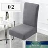 Housse de chaise 1 PCS coton super épais Spandex salle à manger extensible une pièce housses de chaise universelles lavable en machine dossier haut1 prix d'usine conception experte qualité dernière