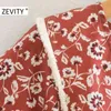 Jesień Kobiety Moda V Neck Kwiat Print Pldys Koszula Sukienka Damska Chic Latarnia Rękaw Tassel Szycie Vestido DS4569 210420