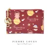 Titulares de tarjetas Cuero artificial Moda casual Multi-Tarjeta ID Clave Cremallera corta Lady Wallet