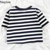 NEPLOE Dres 2 sztuka Zestaw Kobiet Kontrast Kolor Paski Koszulka Elastyczna Talia Spodnie sznurkowe Luźne Koreańskie Kombinezony Casual 4I778 210422