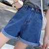 Pantalones cortos de mezclilla para mujer, pantalones cortos elegantes para mujer, cintura alta, pierna ancha, moda de verano, estilo coreano, ropa informal holgada para mujer