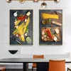 Canvas Painting Fragrant Spices Chili Pepper Paprika Turmeric Printed Poster Wall Art Home Decor Kitchen Modern Picture Cuadros