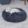 Donut Dog Calming Bed Soft Plush Pet Basket Hodenmand Winter Warm Cat Beds Nido Sacco a Pelo Cuscino Divano per Cani di Taglia Piccola 210924