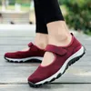 Męskie buty do biegania Damskie trenerzy Miękkie Dolne Spring Sports Sneakers Oddychający i lekki