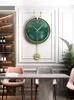 Роскошные молчаливые движения настенные часы гостиной римской цифровой цифровой цифровые настенные часы современный дизайн Создать Reloj Para Home Decor H1230