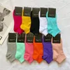 Mens and Womens Socks Fashion Four Seasons Pure Cotton Ankle Short Breathable Outdoor Sport