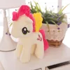 Giocattoli di peluche bambola unicorno 25cm animali imbalsamati My Toy Collectiond Edition invia Pony Spike per i regali di Natale dei bambini