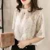 Moda z krótkim rękawem Bluzka Hollow Out Loose Solid Color Downing Shirt Kobiety Bluzki Koreańska wersja Koronki Szyfon 9308 50 210508 \ t