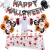 Halloween Balloon Toys Установить Blood Color Banner Paper GoneComb Stereoscopic Ghost Package Украшение партии