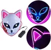 Anime Demone Slayer Tanjirou Maschera Sabito Mascarilla Maschere Anime Makomo Cosplay Maschere Costume di Halloween Mascara Maschera LED 211216