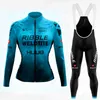 Huub 여자 사이클링 의류 2021 빠른 건조 자전거 옷 Ropa Ciclismo 긴 소매 통기성 자전거 착용 MTB 사이클링 저지 세트