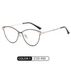 Lunettes de soleil Myopie personnalisée Lunettes de prescription Cadre Femmes Anti Blue Light Ordink Glasses Ladies Spectacle décoratif UV4005247364