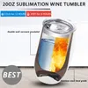 New!!! 20oz Sublimation Wine Tumbler Glass Blanks with Lids Stemless Double Wall Vacuum Stainless Steel Travel Tumbler for Coffee Wine Cups FY4844 AA
