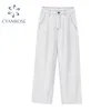 Weiße Jeans Frauen Solide Vintage Hohe Taille Breite Bein Denim Hosen Einfache Weibliche Lose Mode Harajuku Womens Casual Gerade 210417