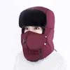 Зимняя мужская и женская шапка открытая корейская версия Anti-Smog Велоспорт утолщенные теплые ухо защиты ветрозащитные шапки маски
