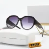 diseñadores gafas de sol para hombres mujeres marca vintage Grano de madera decoración superior Anti-UV Polarizado UV400 moda de lujo unisex con caja gratis regalos Experto en precios de fábrica