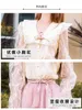 High Quality Luxury Runway Two Piece Women Summer Long Sleeve Lace V Neck Tops + Elastic Waist Mesh Pink Skirts Suit 210514