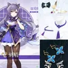 Genshin Impact Keqing Costume Cosplay Accessori Collana Orecchini Copricapo Tornante Puntelli Y0903