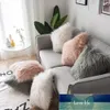 Artificial Wool Fur Sheepskin Cushion Cover Hairy Faux Plain Fluffy Soft Throw Pillowcase Washable Square