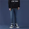 Mężczyźni Dżinsy Moda Męskie Streetwear Hip Hop Oversized Proste Spodnie Cargo Męskie Koreańskie Spodnie Dżinsowe Kombinezony 210527