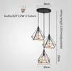 Elegante lámpara colgante LED nórdica - Lámpara de araña de diseño moderno para decoración de cocina y sala de estar - Accesorio de iluminación interior colgante para techo