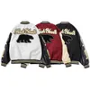 Street Hip-hop Baseball Uniform TKPA Bone Embroidery Leather Sleeve Men and Women Stitching Jacket Wind Couple Jacket