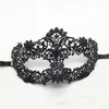 Kvinnor Masquerade Black Lace Mask, Veil Queen Eye Mask Halloween Mardi Gras Party för Sexig Lady Girl JJE10670