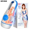 NXY Adult toys Realistic Vagina Pussy Male Masturbator Cup Vibrator Automatic Sucking simulation vagina insertion heating Sex Toys For Men 1201