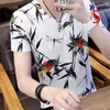 Ultra-tunn ihålig transparent blomma T-shirt Koreansk personlighet Is Silk Andas Sexig Half Sleeve Tide 210420