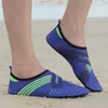 2021 New Men Aqua Shoes Quick Drying Beach Shoes Women Kids Breathable Sneakers Barefoot Upstream Water Shoes Sea Swimming Socks X0728