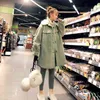 Avokado Grön Ulllamm Fur Coat Kvinnlig Höst och Vinter Imitation Velvet Lång sektion Loose Lapel Tjock Woolen Coat 211104