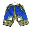 8 couleurs grande taille 100% coton tissu Dashiki pantalon court africain 210714