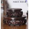 8.2-14.8cm Diameter Ebony Carved Bat Pattern Base Craftwork Solid Wood Base Flower Vases Stone Jade Tekanna Aquarium Base 210811