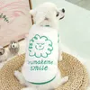 Automne / Hiver Nuage Pet Teddy Bichon Poméranie Schnauzer VIP Petit Chien Lait Chien Vêtements Chat Fournitures Gilet DHL GRATUIT