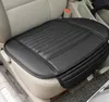 car front seat cushion