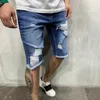 Męskie spodenki Vertvie 2022 Summer Men Rubped Denim Fashion Short Dżins Pants Brand Bermuda Streetwear Casual