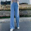 Vår sommar Kvinnors Koreanska Is Skil Vintage Plus Storlek Lång Denim Solid All Match Hög Midja Straight Thin Pants B14109X 210416