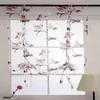 Curtain & Drapes Leaves Sheer Tulle Window Treatment Voile Drape Valance Panel Fabric Embroidered Living Room Curtains Accessories