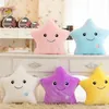 Colorful luminous star pillow plush doll toy built-in LED lamp sofa decoration pillows Valentine day gift kids toys